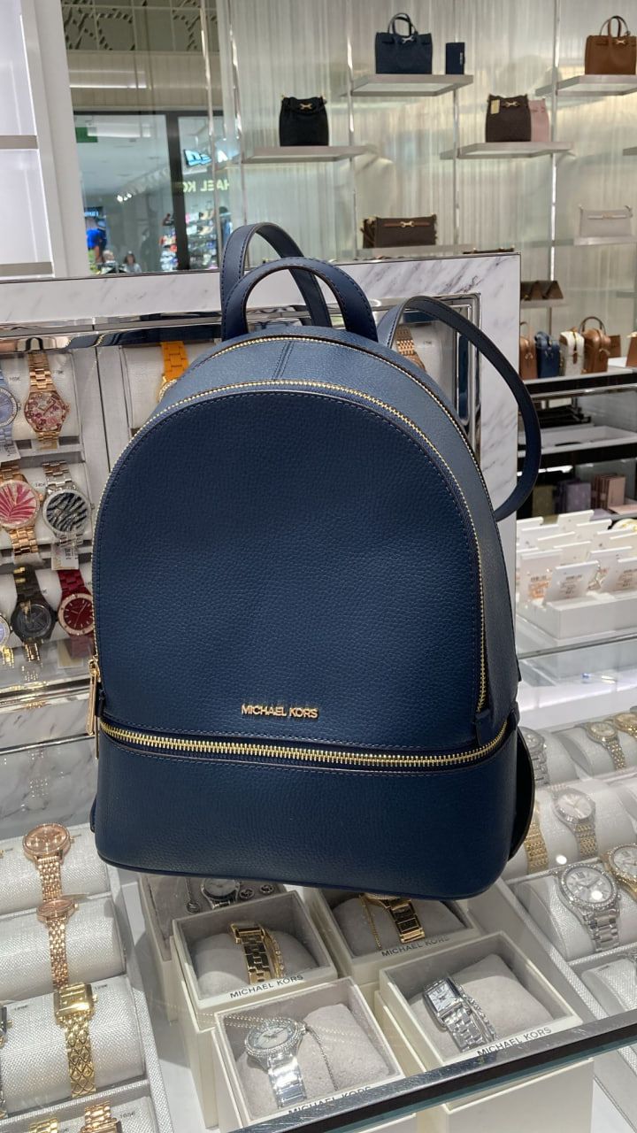 Рюкзак Michael Kors