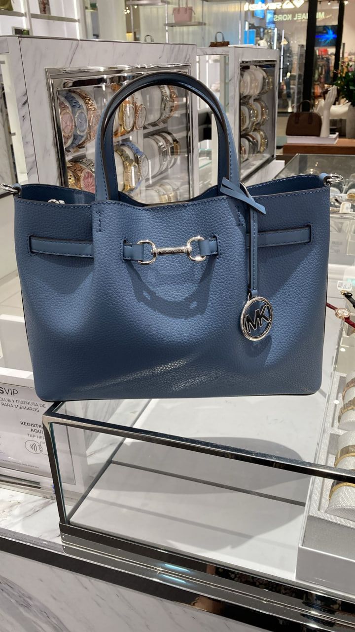 Сумка Michael Kors