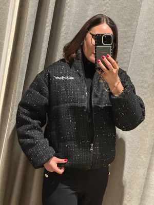 Куртка Karl Lagerfeld