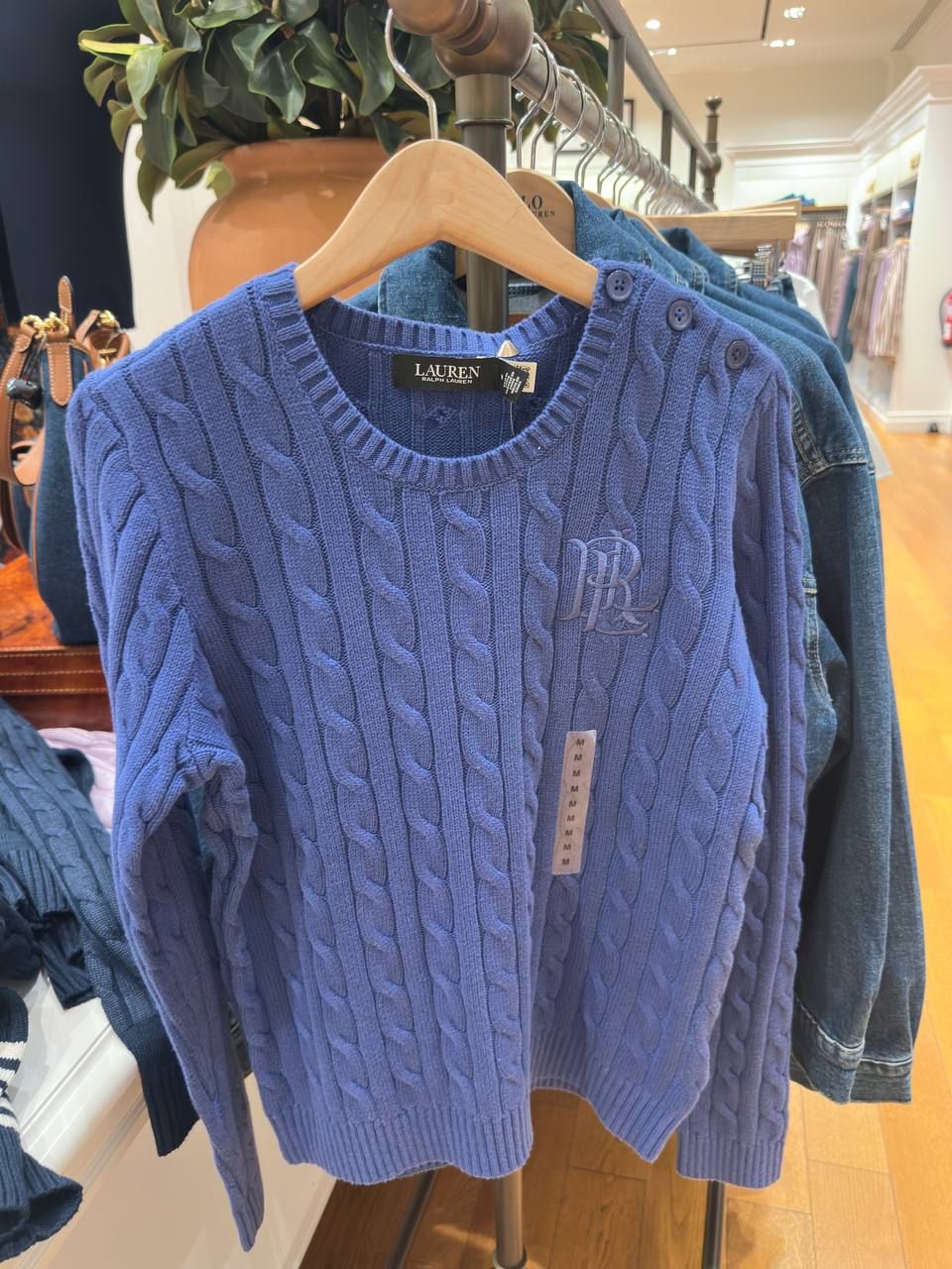 Джемпер Polo RL