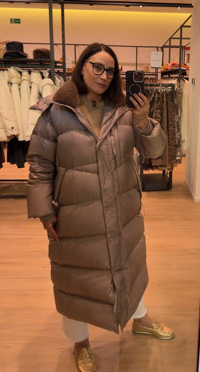 Пуховик Max Mara Group