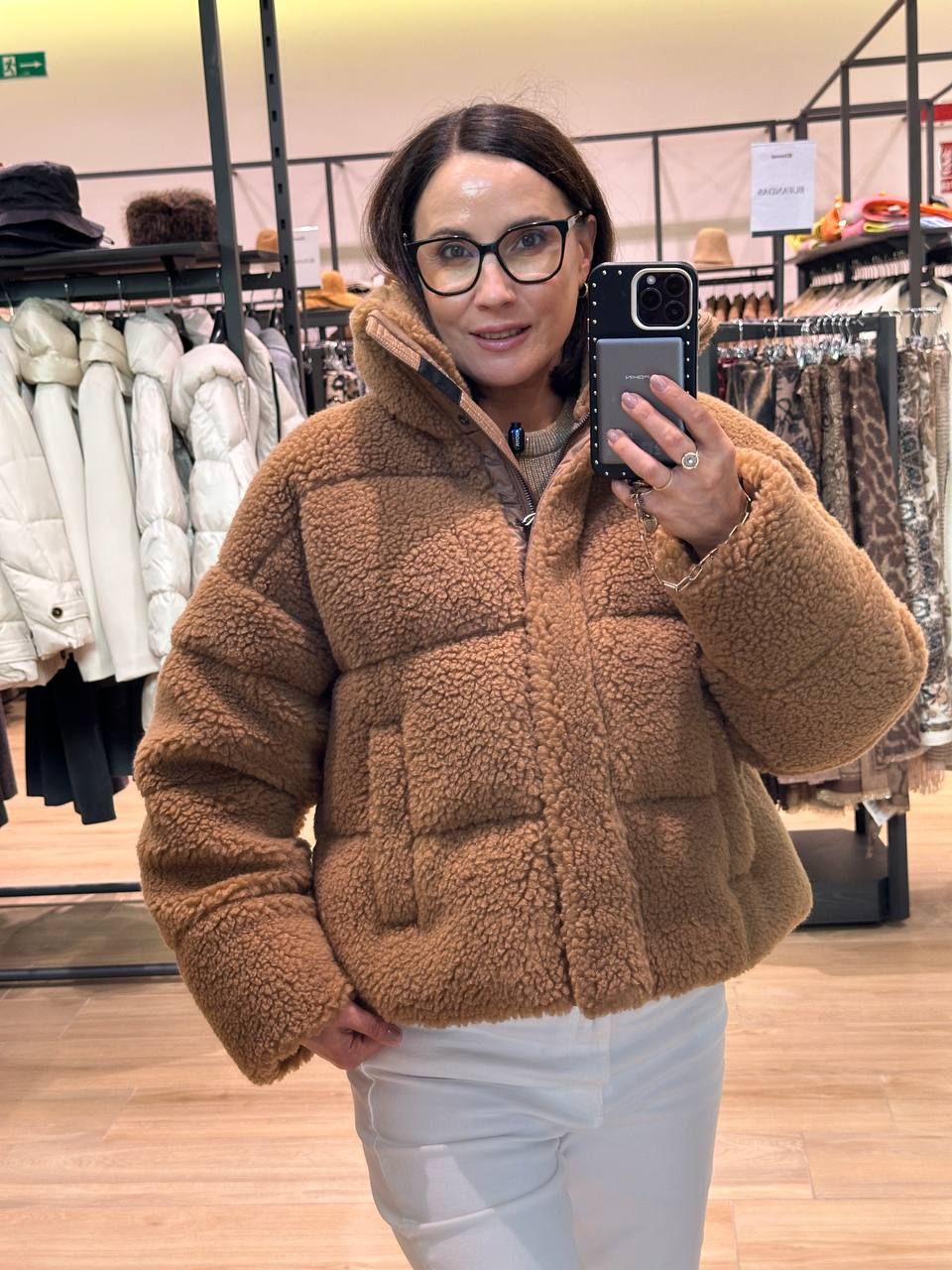 Куртка Max Mara Group