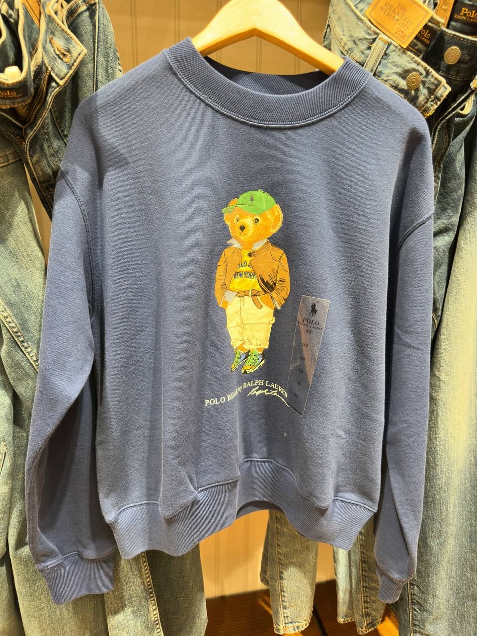 Свитшот Polo RL