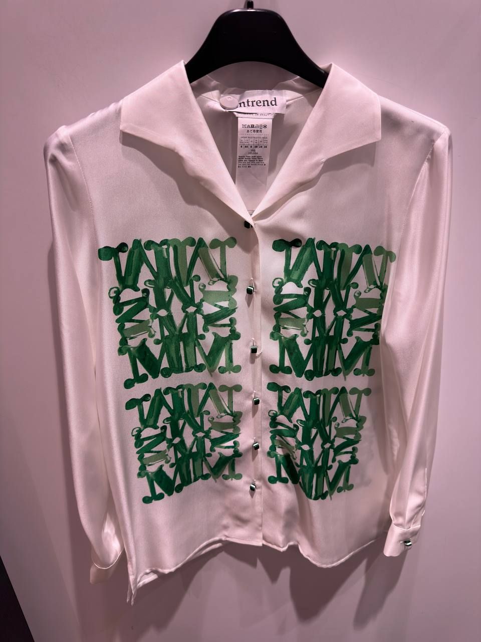 Блуза Max Mara Group