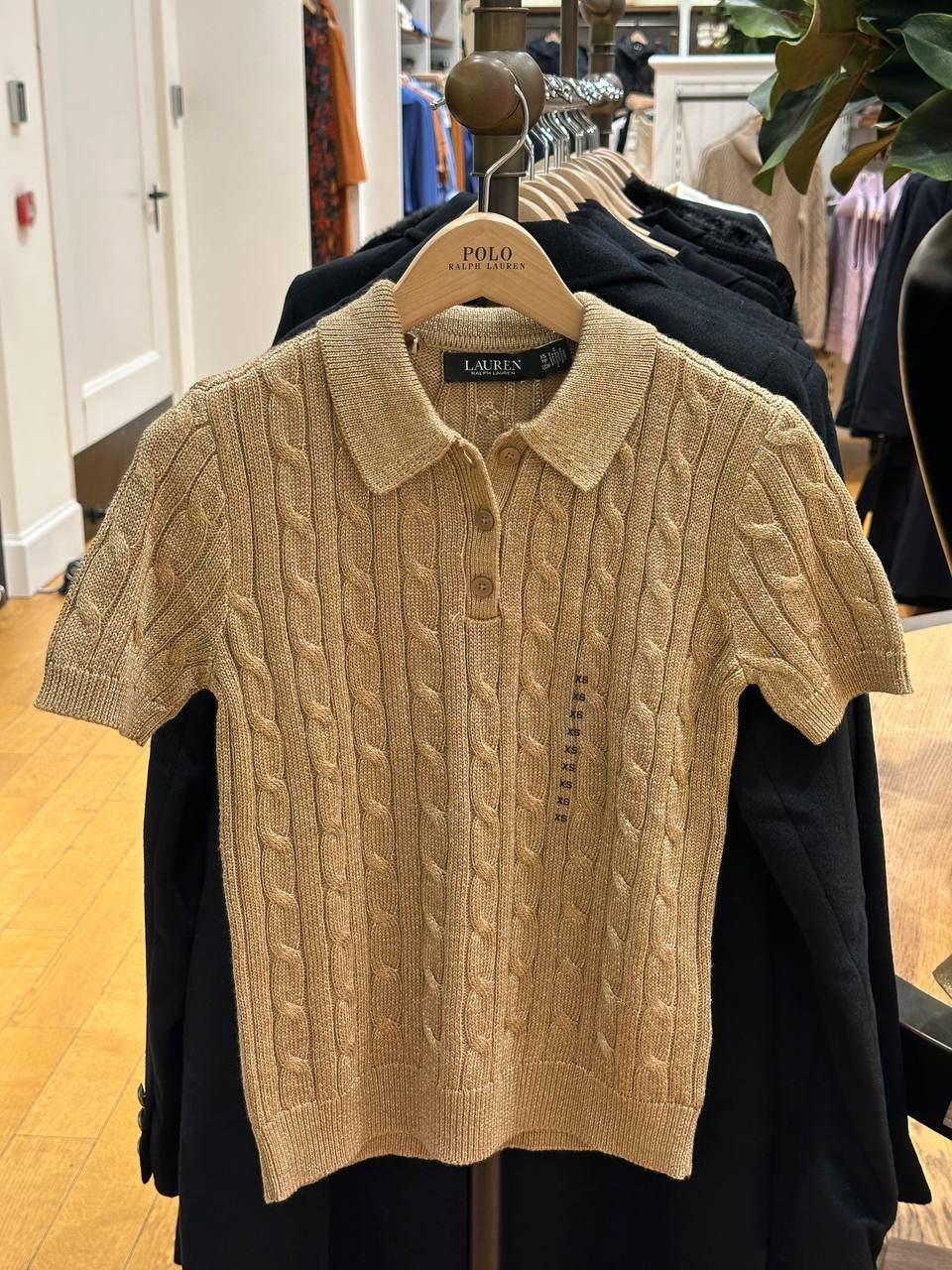 Джемпер Polo RL