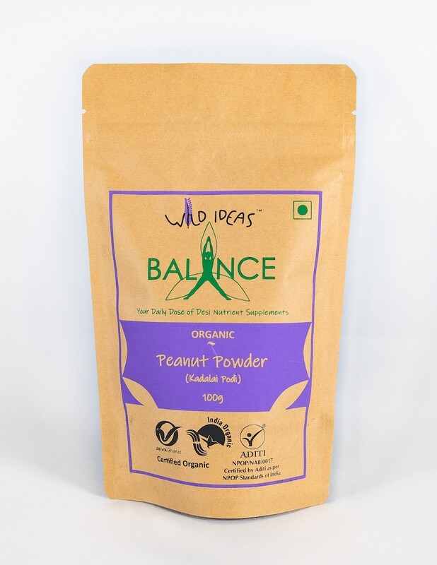 Peanut Powder - 100g