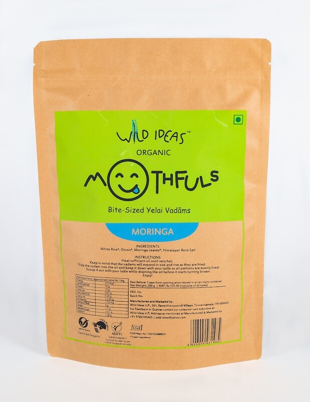 Moringa Mini Yelai Vadam - 200g