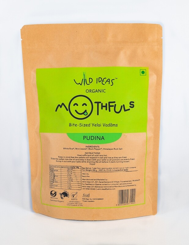 Mint Mini Yelai Vadam - 200g
