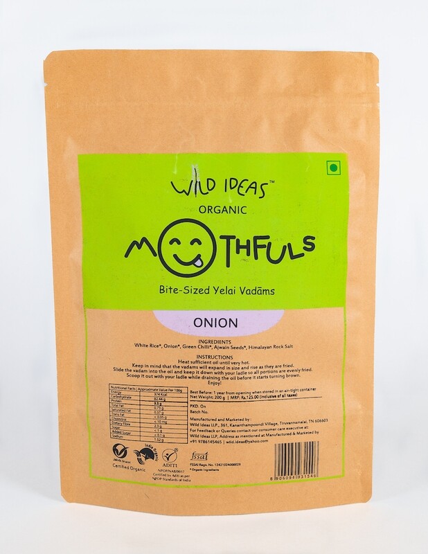 Onion Mini Yelai Vadam - 200g