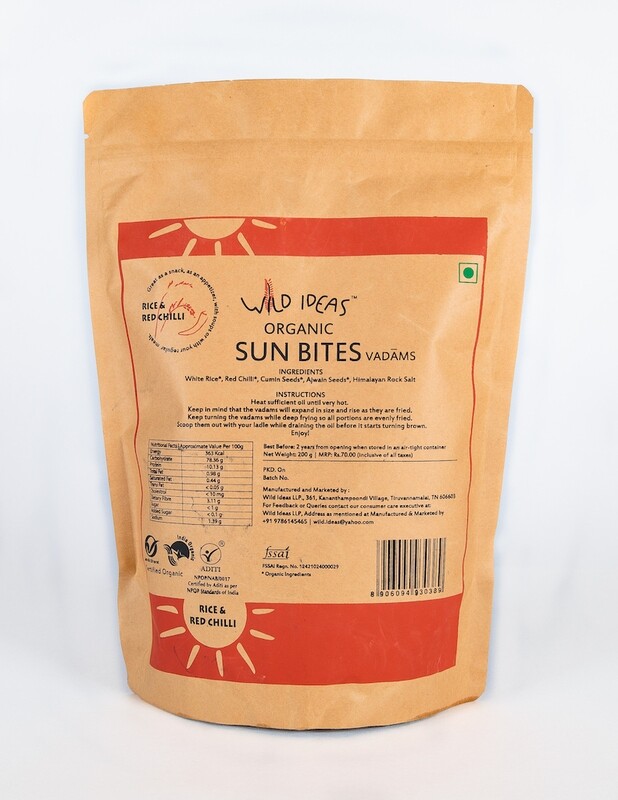 Sun Bites - Organic White Rice (Red Chilli & Spice) 200g