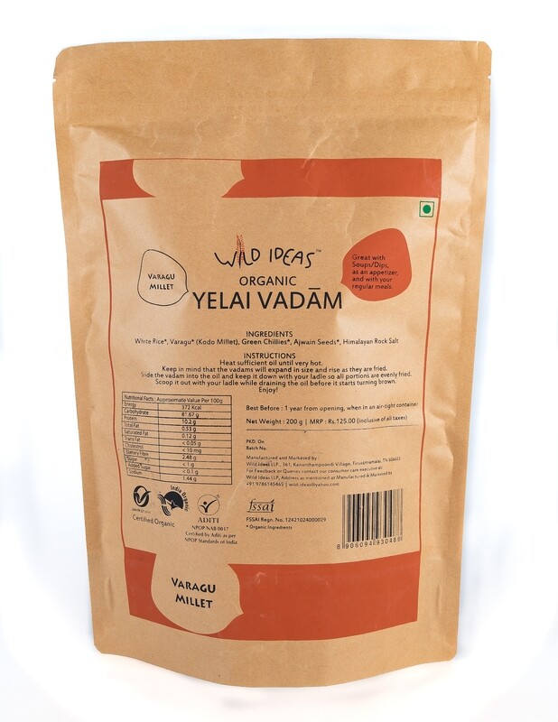 Yelai Vadam Kodo [Varagu] Millet - 200g