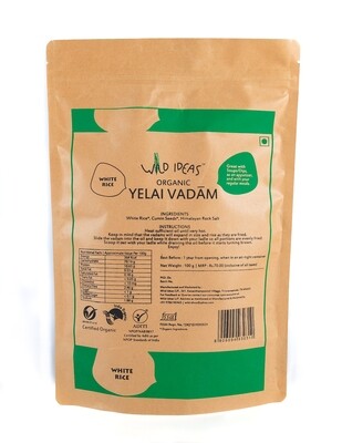 Yelai Vadam (Papad) - White Rice 100g Yelai Vadam (Papad) - White Rice 100g