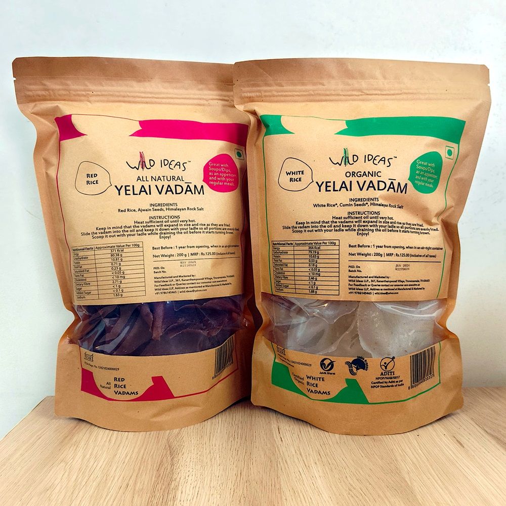 Yelai Vadam Twin Rice Pack - 200g