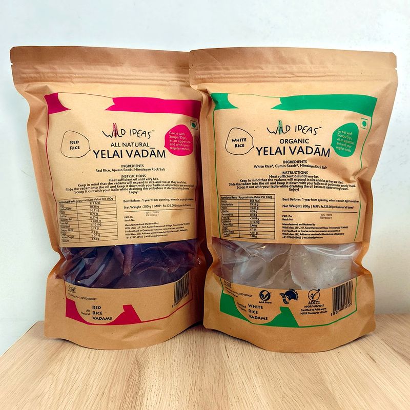 Yelai Vadam Twin Rice Pack - 200g