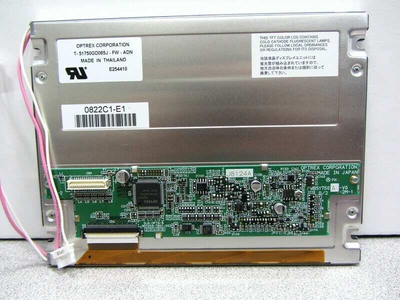 Optrex LCD Display for AP-1000 Audio Processor