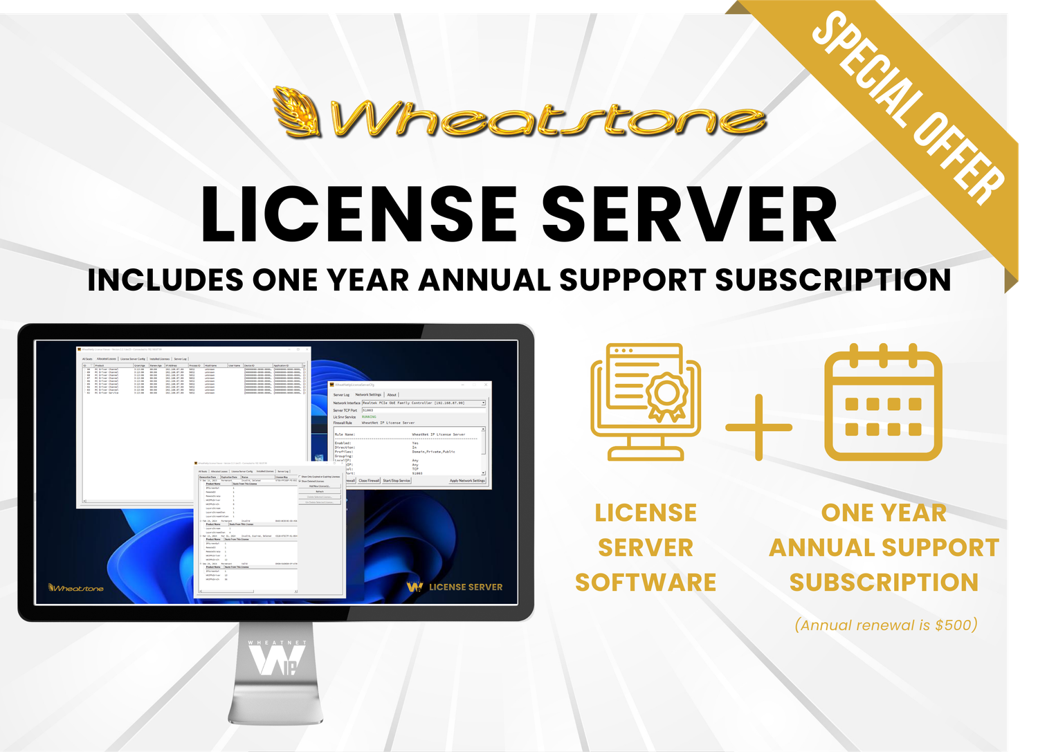 WheatNet IP License Server Promo — 50% Off Registration + 1 Year Annual Support Subscription Included