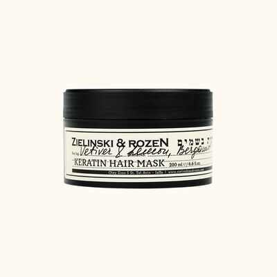 Кератинова маска для волосся  Vetiver, Lemon (ex. Vetiver & Lemon, Bergamot) (200мл)