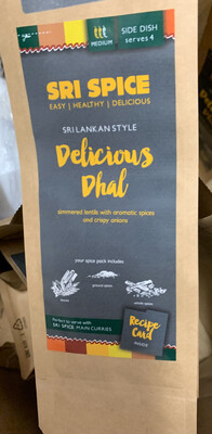 Curry Kit - Side - Delicious Dhal Curry Kit - Side - Delicious Dhal