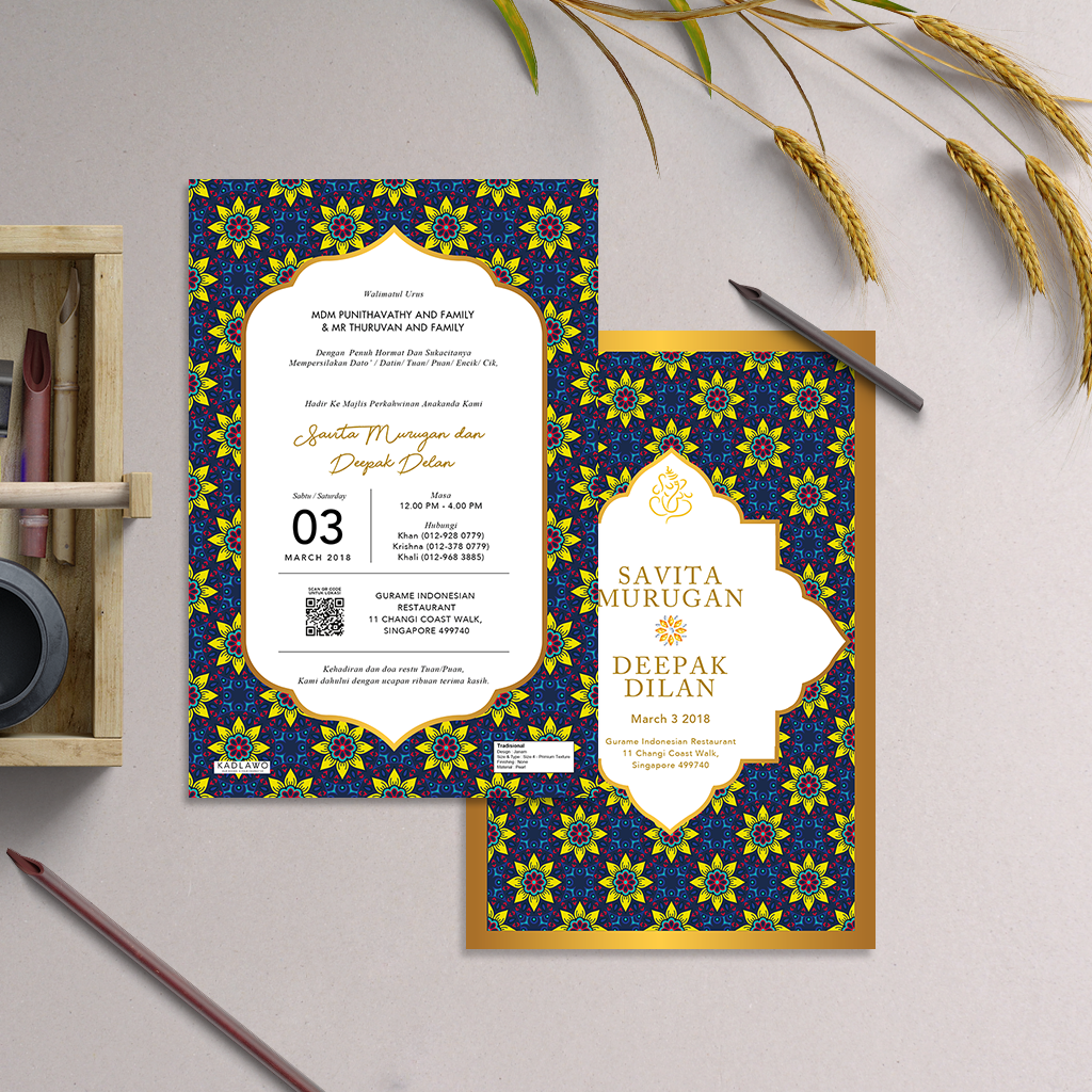 Premium Wedding Cards