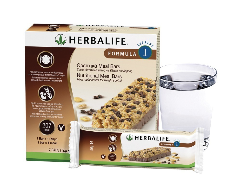 Herbalife Express Bar
