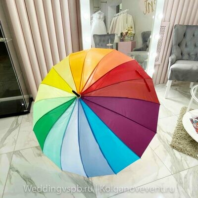 Зонт "Радуга" (разноцветный)