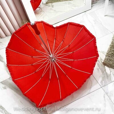 Зонт "Сердце" (красный)