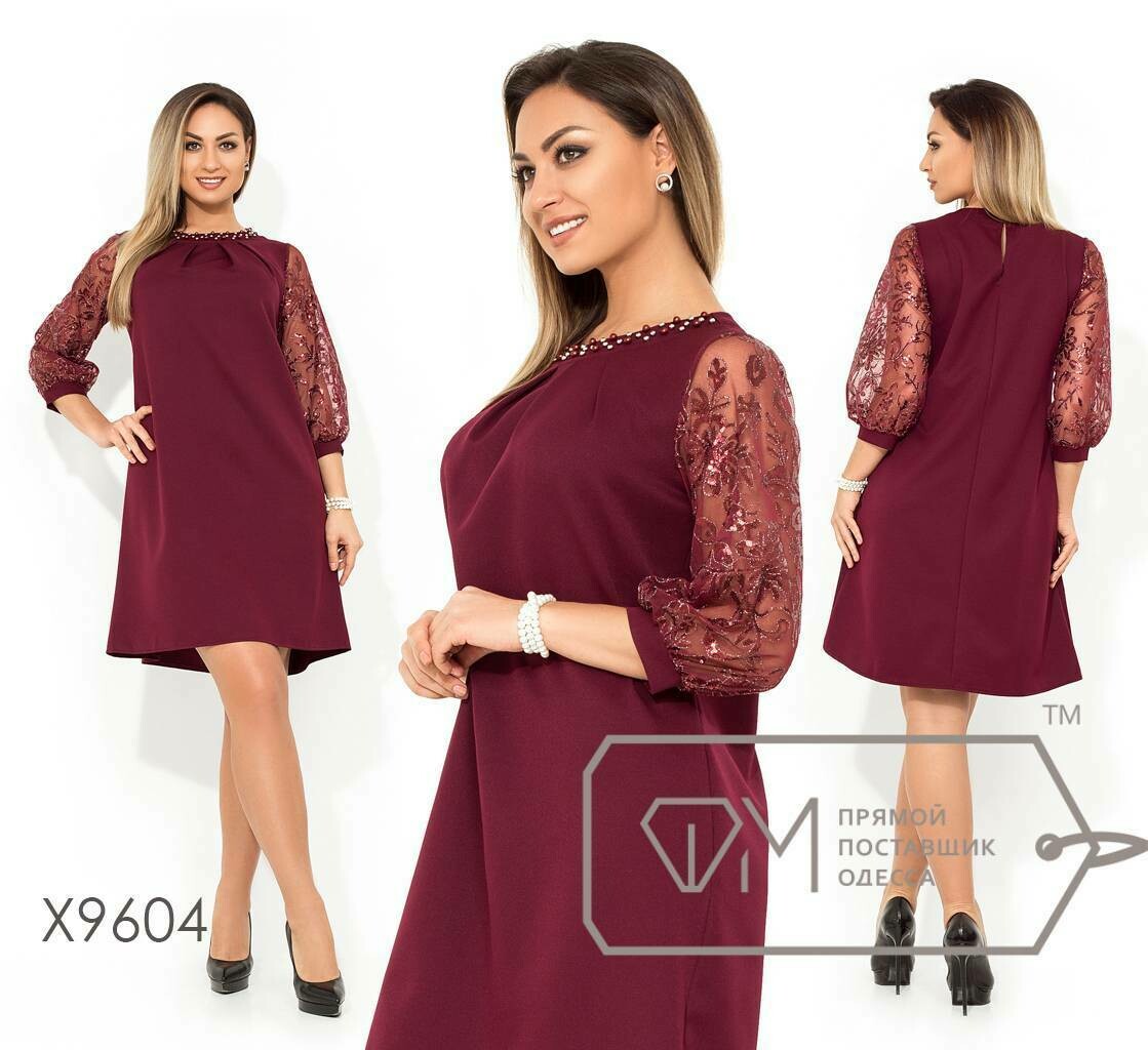 Платье ( X9604 - бордовое ) 54 размер