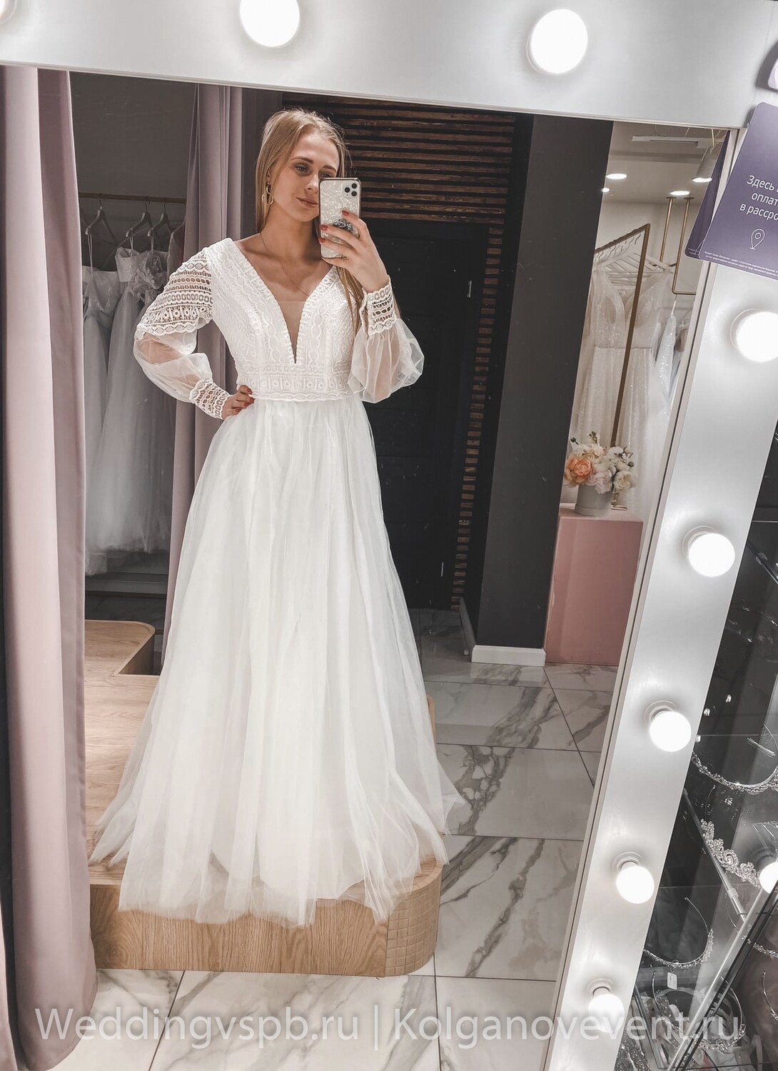 Свадебное платье "Даная" (48 размер)