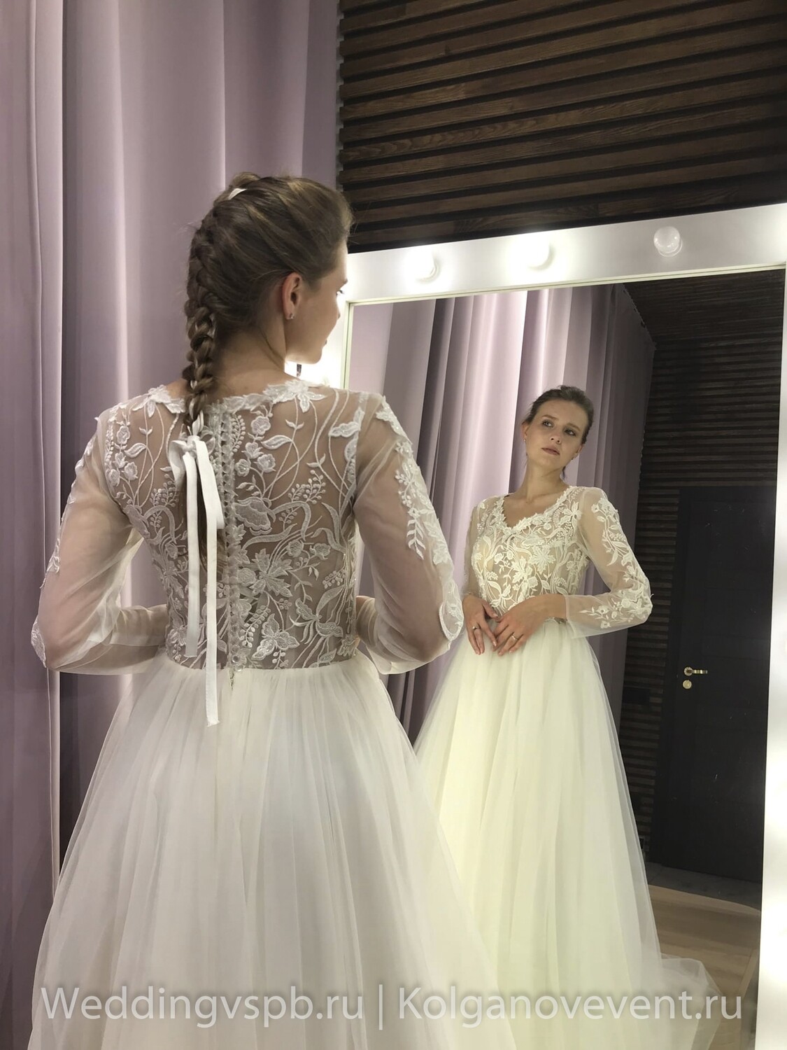 ​Свадебное платье "Сапфейр" (48 размер)