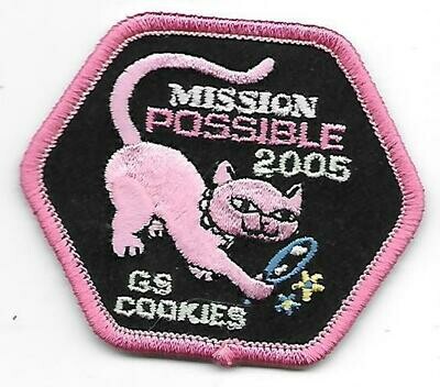 Base Patch 1 (hexagon) 2005 Little Brownie Bakers
