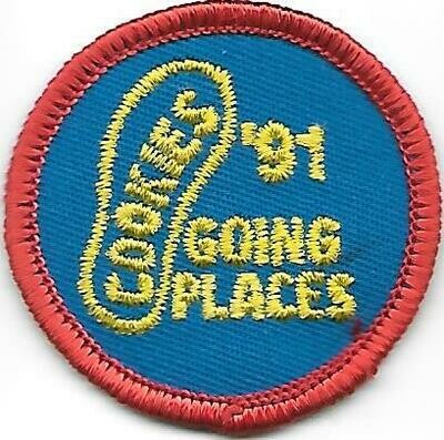 Base Patch 2 (round) Going Places Cookies 1991 ABC