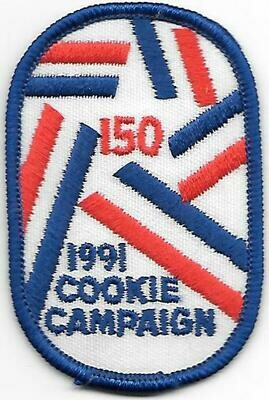 150+ Patch 1991 Little Brownie Bakers