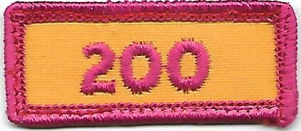 200+ Number Bar 1992 Little Brownie Bakers