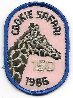 150 Patch Cookie Safari 1986 Little Brownie Bakers