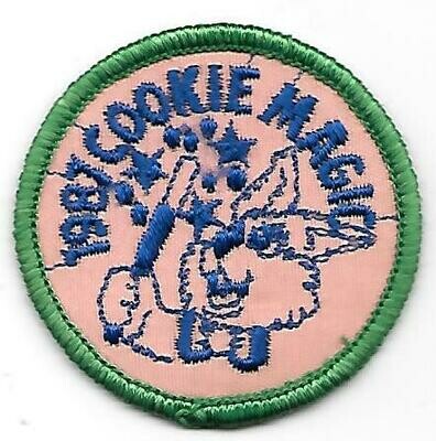 Base Patch 2 (orange round) 1987 Little Brownie Bakers