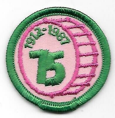 Base Patch 2 1987 Burry Foods