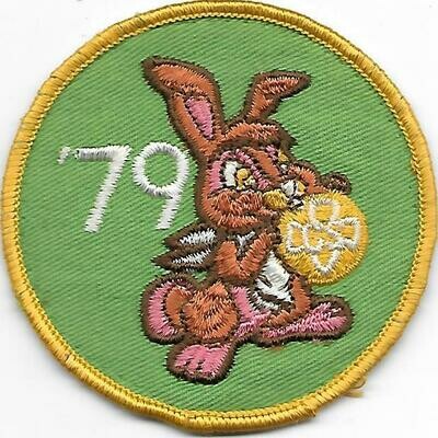 Base Patch 2 Cookie Time 1979 Burry Baker
