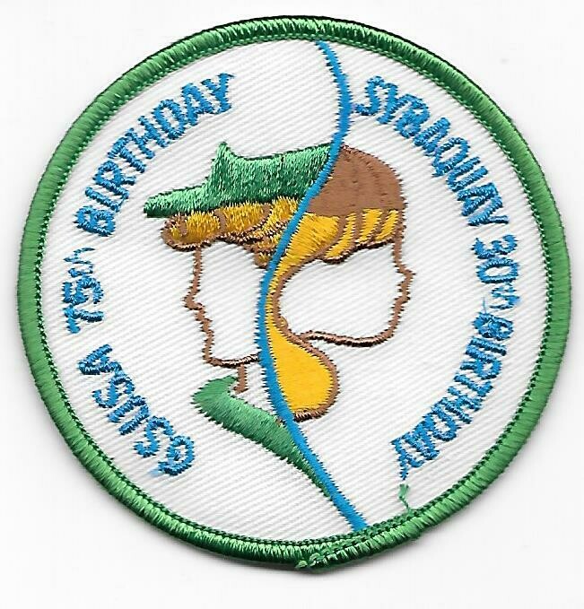 Sybaquay 30th/GSUSA 75th anniversary council patch (IL)