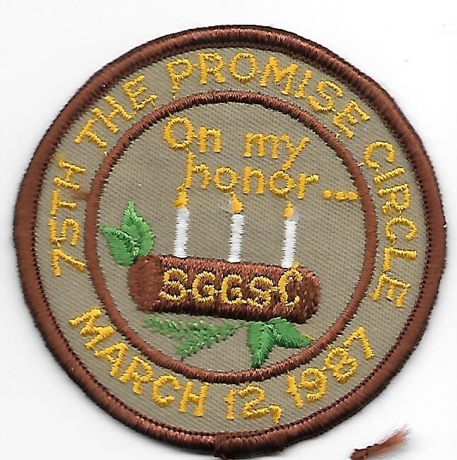 75th Anniversary Patch SGGSC