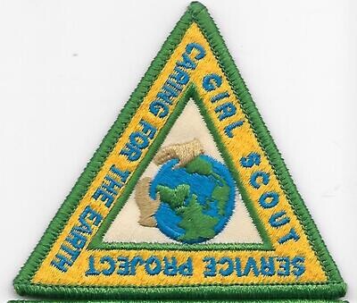80th Anniversary Patch GSUSA (fully embroidered)
