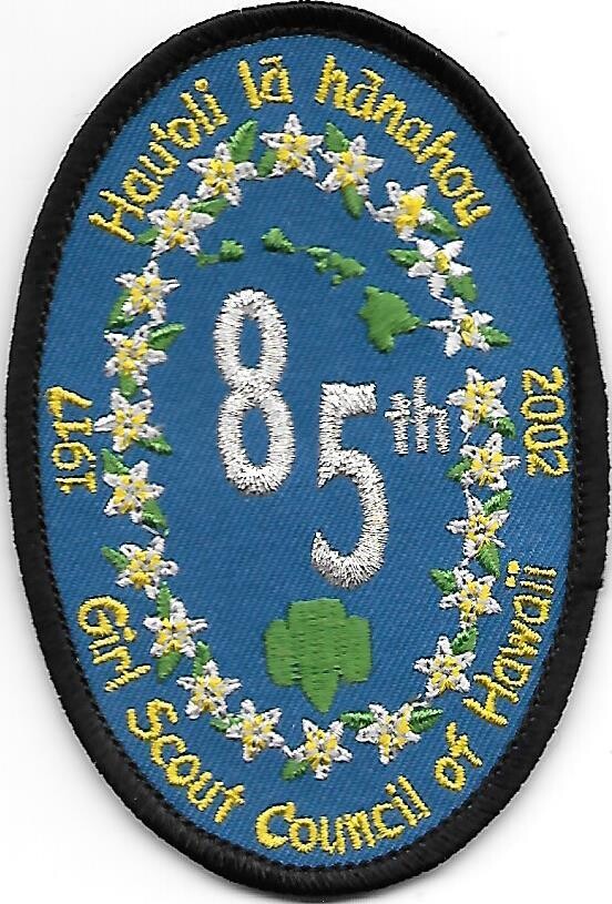 Hawaii (GSC of) 85th anniversary council patch (Hawaii)