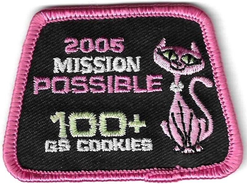 100+ Number Patch 2005 Little Brownie Bakers