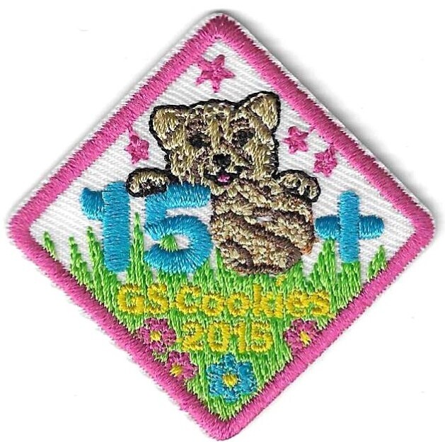 150+ Patch 2015 Little Brownie Bakers