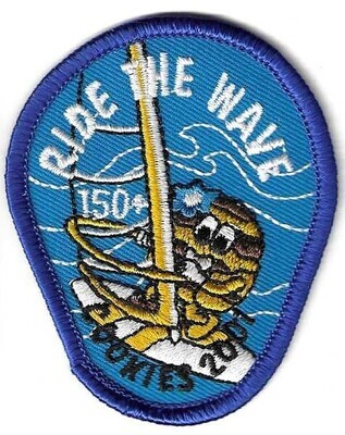 150+ Patch 2001 Little Brownie Bakers