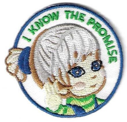 I know the promise patch