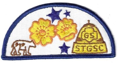 1776-1976 Heritage Fair Bicentennial (top patch of 3 piece set) STGSC