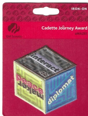 Cadette Journey Award aMAZE! 2011-present