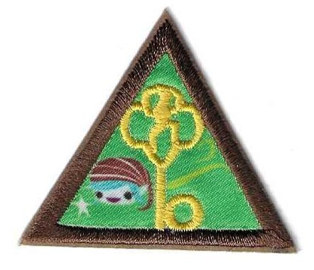 Journey Award Brownie Quest Single Piece:  Yellow Key  2011-present