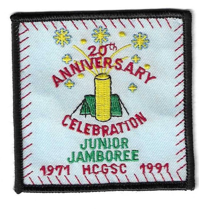 Hoosier Capital GSC 20th anniversary event council patch (IN)