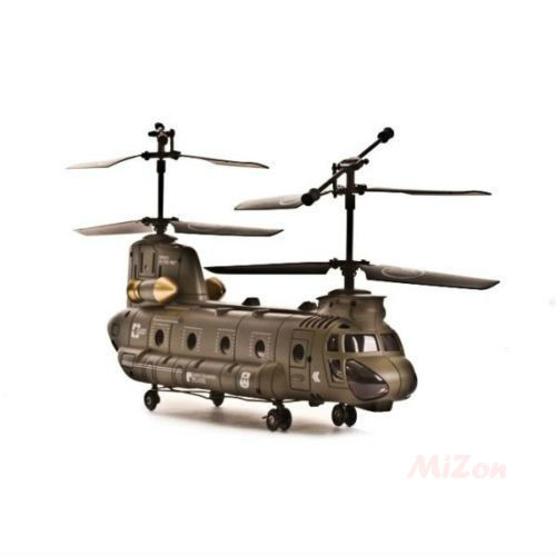chinook toy helicopter
